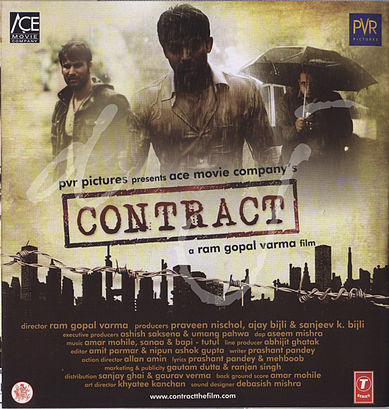 Contract (2008 film)